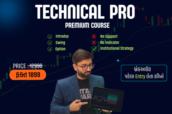 Technical Pro (professional Course) - Trade anger